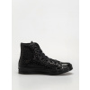 Converse Chuck 70 Hi (black/black/black) 38, čierna Converse Chuck 70 Hi (black/black/black) 38, čierna