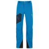KARPOS VALSESIA SHELL PANT M DIVA BLUE/MIDNIGHT NOHAVICE Veľkosť: XL KARPOS VALSESIA SHELL PANT M DIVA BLUE/MIDNIGHT NOHAVICE Veľkosť: XL