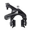 Shimano Brzda Ultegra BR-R8100 zadná CS51 10,5mm matica (R55C4) Shimano Brzda Ultegra BR-R8100 zadná CS51 10,5mm matica (R55C4)