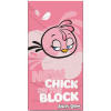 Halantex Osuška Angry Birds Stella ružová froté 70/140 cm Halantex Osuška Angry Birds Stella ružová froté 70/140 cm
