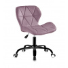 TRENDIE Zamatové otočné kreslo California tmavo ružové TRENDIE Zamatové otočné kreslo California tmavo ružové