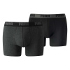 Pánske Boxerky PUMA PUMA BASIC BOXER 2P DARK GREY MEL 90682305 Pánske Boxerky PUMA PUMA BASIC BOXER 2P DARK GREY MEL 90682305