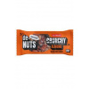 Nutrend DeNuts Crunchy mandle 40g Nutrend DeNuts Crunchy mandle 40g