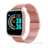 Unisex hodinky - Smartwatch Watch-X1 oceľové zlato (Unisex hodinky - Smartwatch Watch-X1 oceľové zlato) Unisex hodinky - Smartwatch Watch-X1 oceľové zlato (Unisex hodinky - Smartwatch Watch-X1 oceľové zlato)