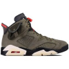 Nike Komplety a súpravy Air Jordan 6 Retro Sp Travis Scott Zelená Nike Komplety a súpravy Air Jordan 6 Retro Sp Travis Scott Zelená