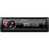 PIONEER MVH-130DAB AUTORÁDIO MP3 DAB USB PIONEER MVH-130DAB AUTORÁDIO MP3 DAB USB