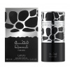 Lattafa Qimmah Men, Parfumovaná voda 100ml (Alternatíva vône Prada L'Homme) pre mužov Lattafa Qimmah Men, Parfumovaná voda 100ml (Alternatíva vône Prada L'Homme) pre mužov