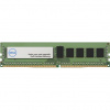 DELL A7945660 pamäťový modul 16 GB 1 x 16 GB DDR4 ECC (A7945660) DELL A7945660 pamäťový modul 16 GB 1 x 16 GB DDR4 ECC (A7945660)