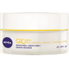 Nivea Q10 Plus denný krém 50 ml Nivea Q10 Plus denný krém 50 ml