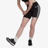 adidas Training Essentials 3 Stripes krátke pančuchové nohavice s vysokým pásom W HK9964 adidas Training Essentials 3 Stripes krátke pančuchové nohavice s vysokým pásom W HK9964