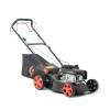 Kosačka - FAVORITE SH46N139L - 2v1 - Loncin 139cc, 46 cm Kosačka - FAVORITE SH46N139L - 2v1 - Loncin 139cc, 46 cm