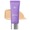 Missha M Perfect Cover Serum B.B. Cream NO. 25 - 20 ml Missha M Perfect Cover Serum B.B. Cream NO. 25 - 20 ml