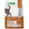 Nature's Protection Cat Kitten Chicken and Beef 100 g Nature's Protection Cat Kitten Chicken and Beef 100 g