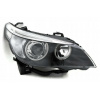 BMW E60 E61 2003-06 Reflektor Bi-Xenón Pravý BMW E60 E61 2003-06 Reflektor Bi-Xenón Pravý