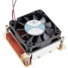 Dynatron I31 chladič procesoru s větrákem Intel® 478, Intel® 479 Dynatron I31 chladič procesoru s větrákem Intel® 478, Intel® 479