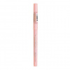 Dermacol Hyaluron Lip Shaper kontúrovacia ceruzka na pery 4,8 g Dermacol Hyaluron Lip Shaper kontúrovacia ceruzka na pery 4,8 g
