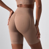 Allwear Szorty Push Up Latte 1 kc. S Allwear Szorty Push Up Latte 1 kc. S