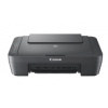 Canon PIXMA MG2556S Grey - PSC/4800x600/USB Canon PIXMA MG2556S Grey - PSC/4800x600/USB