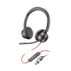 HP Poly BW 8225 Stereo USB-C HS + USB-C/A (8X223AA) HP Poly BW 8225 Stereo USB-C HS + USB-C/A (8X223AA)