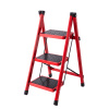 Domáce schodíky 3-stupňové oceľové červené Slim 150 kg 5904441506433 Rebríky Bauhus Domáce schodíky 3-stupňové oceľové červené Slim 150 kg 5904441506433 Rebríky Bauhus