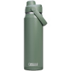 CAMELBAK Thrive Chug VSS 0,75l Moss CAMELBAK Thrive Chug VSS 0,75l Moss