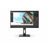27-palcový monitor AOC 27P2Q FHD IPS DisplayPort HDMI VGA DVI Reproduktory (AOC 27P2Q 27 27-palcový monitor AOC 27P2Q FHD IPS DisplayPort HDMI VGA DVI Reproduktory (AOC 27P2Q 27