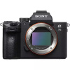 Fotoaparát Sony Alpha A7 III telo, čierny Fotoaparát Sony Alpha A7 III telo, čierny