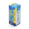 Žárovka 24V H1 70W P14,5s box Compass 08463 Žárovka 24V H1 70W P14,5s box Compass 08463