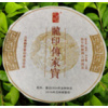 2006 Dragon Seal Heirloom Puerh tmavý ripe koláč 100g (2006 Dragon Seal Heirloom Puerh ripe cake 100g) 2006 Dragon Seal Heirloom Puerh tmavý ripe koláč 100g (2006 Dragon Seal Heirloom Puerh ripe cake 100g)