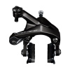 Shimano Brzda Dura Ace BR-R9200 predná CS51 18/27mm matica (R55C4) Shimano Brzda Dura Ace BR-R9200 predná CS51 18/27mm matica (R55C4)
