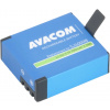Avacom Sjcam Li-Ion 3,7V 900mAh 3,3Wh pre Action Cam 4000, 5000, M10 Avacom Sjcam Li-Ion 3,7V 900mAh 3,3Wh pre Action Cam 4000, 5000, M10