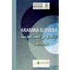 Arabská slovesa - Bahbouh Charif Arabská slovesa - Bahbouh Charif