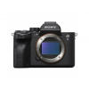 SONY ILCE-7SM3 Alfa 7S III telo, bajonet E, Full-Frame snímač 12,1 MP, 4K SONY ILCE-7SM3 Alfa 7S III telo, bajonet E, Full-Frame snímač 12,1 MP, 4K