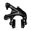 Shimano Brzda Dura Ace BR-R9200 zadná CS51 10,5mm matica (R55C4) Shimano Brzda Dura Ace BR-R9200 zadná CS51 10,5mm matica (R55C4)