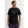 Bavlnené tričko adidas Originals Studded JY2806 čierna L Bavlnené tričko adidas Originals Studded JY2806 čierna L