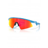 Oakley 9015-0228 Resistor Sweep Pol Sky Blue W/Przm Ruby Oakley 9015-0228 Resistor Sweep Pol Sky Blue W/Przm Ruby
