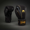 Boxerské rukavice Venum Streamline - Black/Gold Velikost: 16oz Boxerské rukavice Venum Streamline - Black/Gold Velikost: 16oz