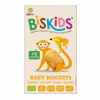 Sušienky pre deti Belkorn BIO s banánom 6m+ 120 g Sušienky pre deti Belkorn BIO s banánom 6m+ 120 g