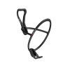 ELITE košík na láhev Leggero 2.5 Carbon black ELITE košík na láhev Leggero 2.5 Carbon black