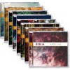 Biblia - Komplet (8xCD-ROM) Biblia - Komplet (8xCD-ROM)