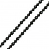 Glosery náhrdelník s lesknúcimi krištáľmi od Swarovski®, lesklý / matný čierny achát 4-6mm Veľkosť korálok: 8mm, Typ korálok: lesklý achát, Dĺžka: 75cm Glosery náhrdelník s lesknúcimi krištáľmi od Swarovski®, lesklý / matný čierny achát 4-6mm Veľkosť korálok: 8mm, Typ korálok: lesklý achát, Dĺžka: 75cm