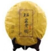 2006 Banpen Laoshu Menghai Brown mountain ripe tmavý puerh koláč 357g (2006 Banpen Laoshu Menghai Brown mountain ripe puerh cake 357g) 2006 Banpen Laoshu Menghai Brown mountain ripe tmavý puerh koláč 357g (2006 Banpen Laoshu Menghai Brown mountain ripe puerh cake 357g)