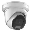 Hikvision DS-2CD2346G2H-IU(2.8mm)(eF) 4MP AcuSense IP PoE kamera Hikvision DS-2CD2346G2H-IU(2.8mm)(eF) 4MP AcuSense IP PoE kamera