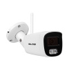 Blow 77-864# Pokazená kamera wifi 4mp bl-i4sc28bwm/sd/wifi/mikrofón Blow 77-864# Pokazená kamera wifi 4mp bl-i4sc28bwm/sd/wifi/mikrofón
