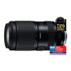 Tamron 70-180 mm F/2.8 Di III VC VXD G2 pre Sony FE A065S Tamron 70-180 mm F/2.8 Di III VC VXD G2 pre Sony FE A065S