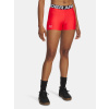 Under Armour Dámske kraťasy UA HG Shorty-RED Červená LG Under Armour Dámske kraťasy UA HG Shorty-RED Červená LG