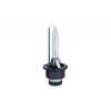 Výbojka xenonová D4S 4300K 42V 35W PK32d-5, Vision Lighting Výbojka xenonová D4S 4300K 42V 35W PK32d-5, Vision Lighting