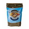 COMPLETA Smotana do kávy light 200 g COMPLETA Smotana do kávy light 200 g