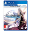 The Legend of Heroes: Trails into Reverie (Deluxe Edition) The Legend of Heroes: Trails into Reverie (Deluxe Edition)