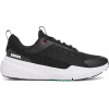Unisex tréningové topánky Under Armour UA Project Rock BSR 5 UFC Unisex tréningové topánky Under Armour UA Project Rock BSR 5 UFC